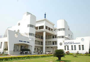 Unlocking the Future of Healthcare: Inside Haldia Institute of Health Sciences