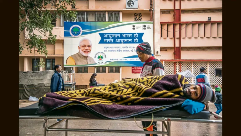 Ayushman Bharat Health Account